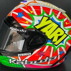 yari montella 2 2022